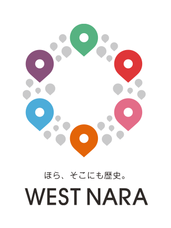 WESTNARA | 聖徳太子ゆかりの地＆周辺観光プロモーション