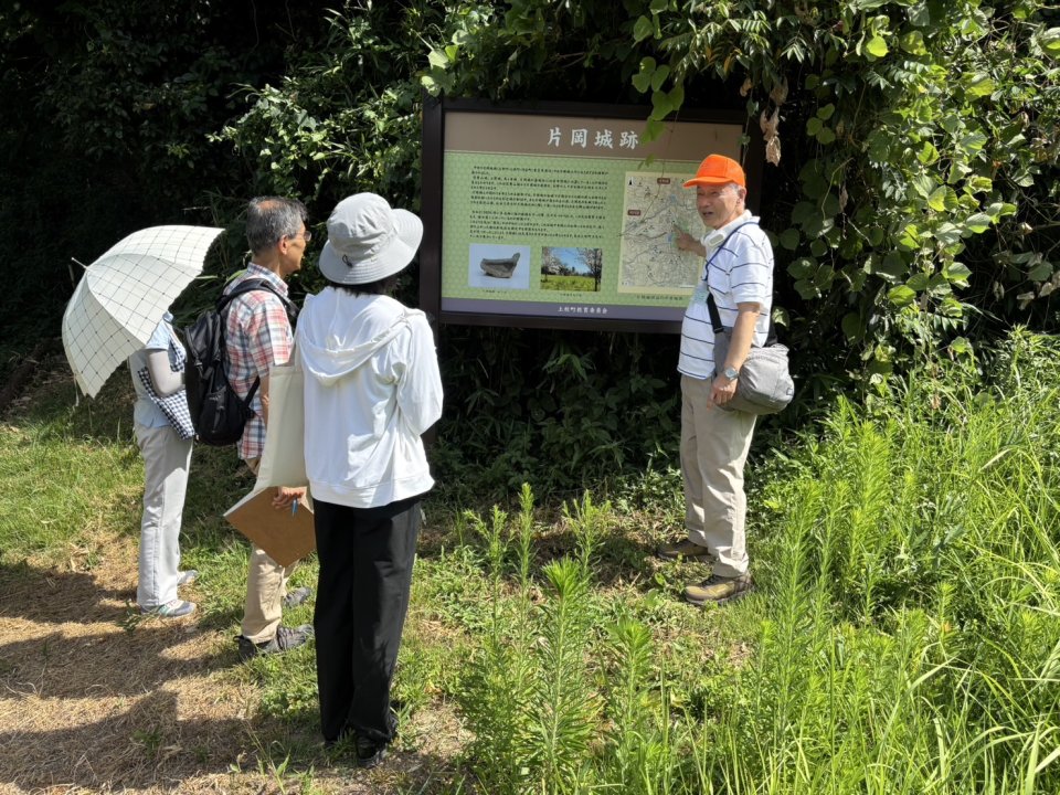 『信長公記』に登場！中世山城・片岡城跡をめぐるガイドツアー 
